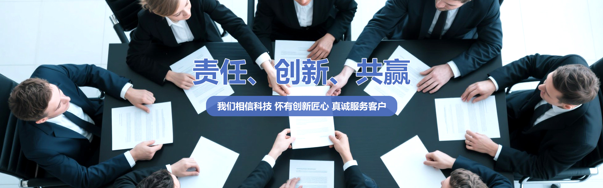 吊具